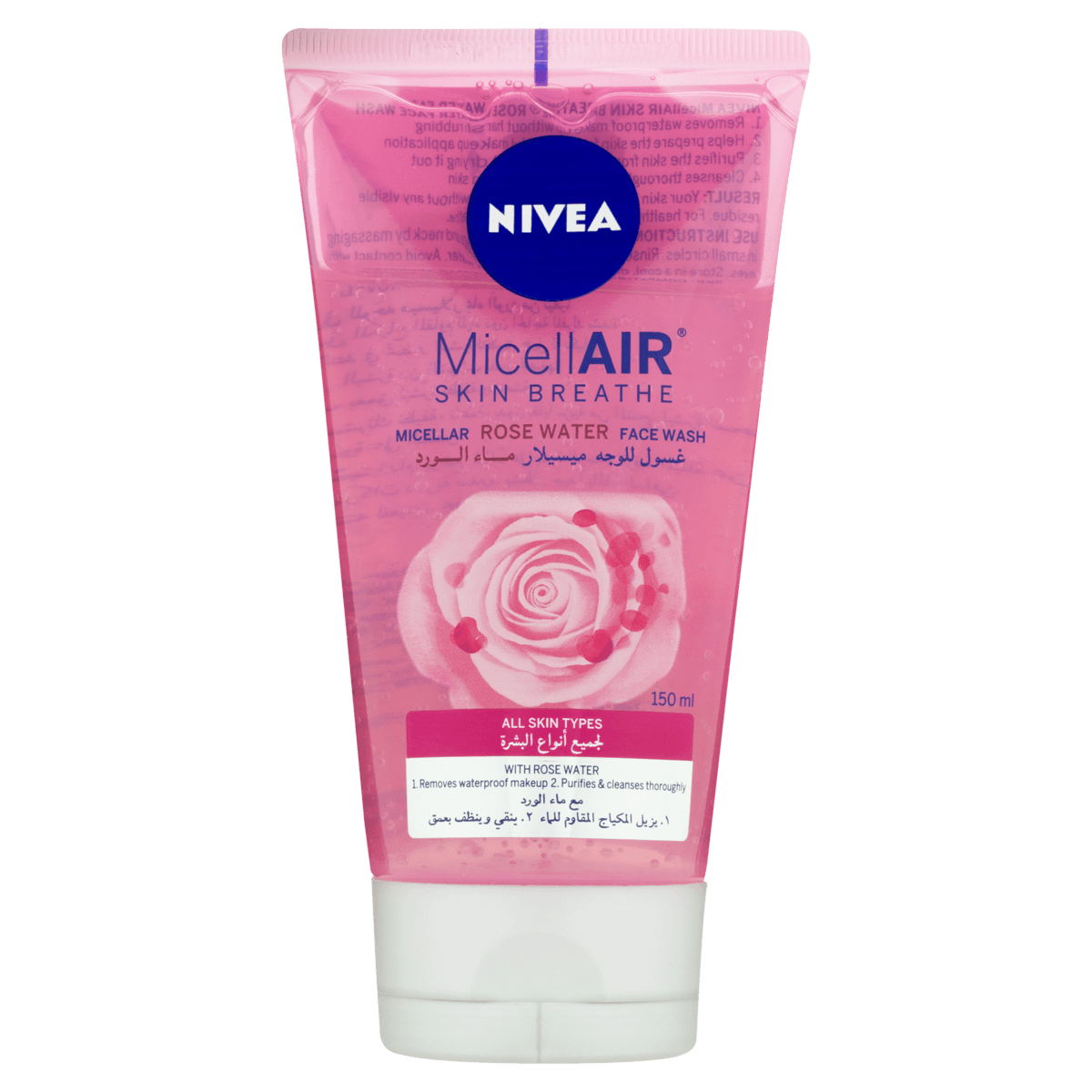 NIVEA SAB FACIAL GEL ROSA 150ML